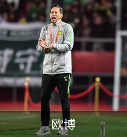 案例欧博